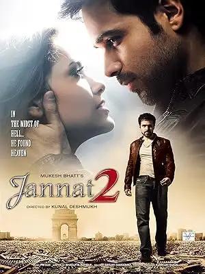 فيلم Jannat 2 2012 مترجم